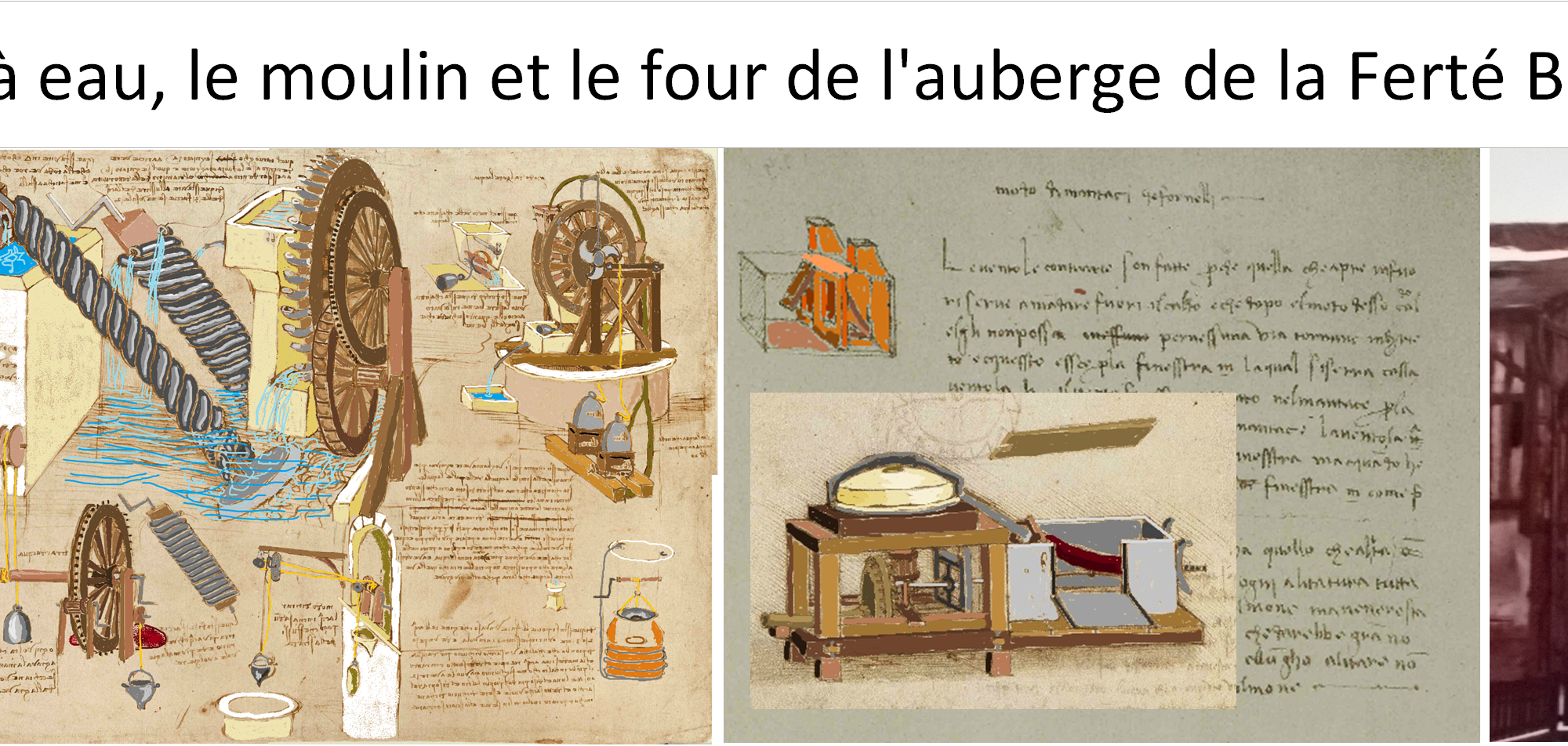 Les machines d’agrément des auberges