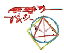 FOII009V-1.jpg