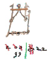 FOII011R-1.jpg